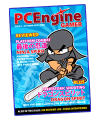  PCEG #02 